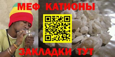соль курить ск Гусь-Хрустальный