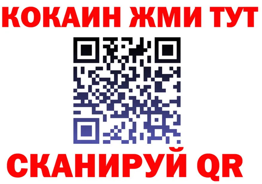 A PVP VHQ зеркало мориарти omg Малгобек