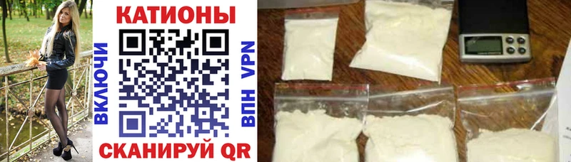 Меф mephedrone ОМГ ОМГ как войти Малгобек как найти