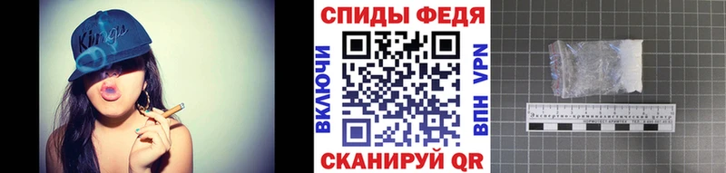 даркнет как зайти  Малгобек  Метамфетамин Methamphetamine 